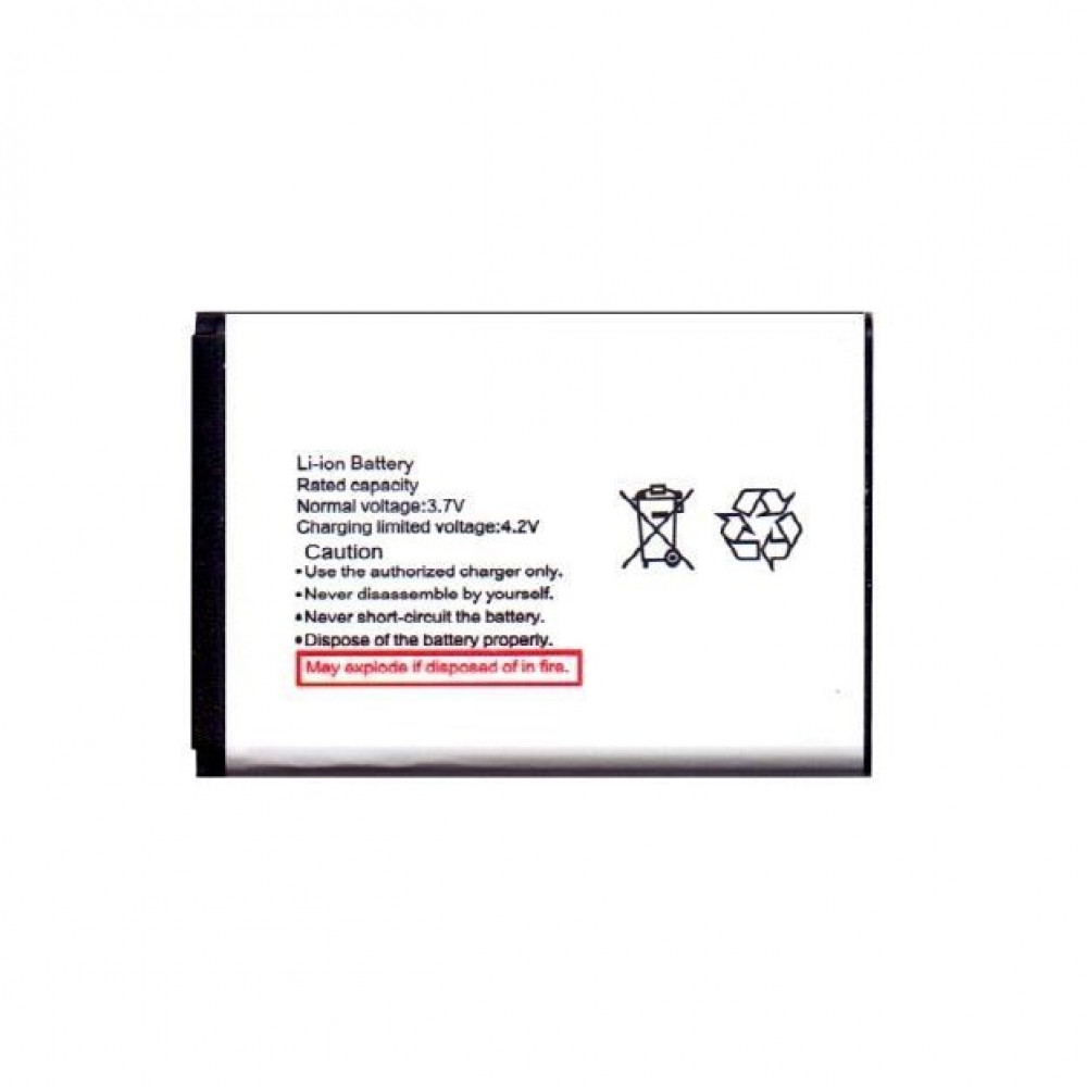 Battery For 3 Skypephone R6801 Tiger